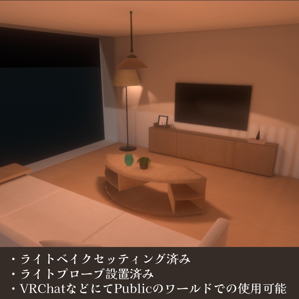 【無料】おしゃれなモダンハウス