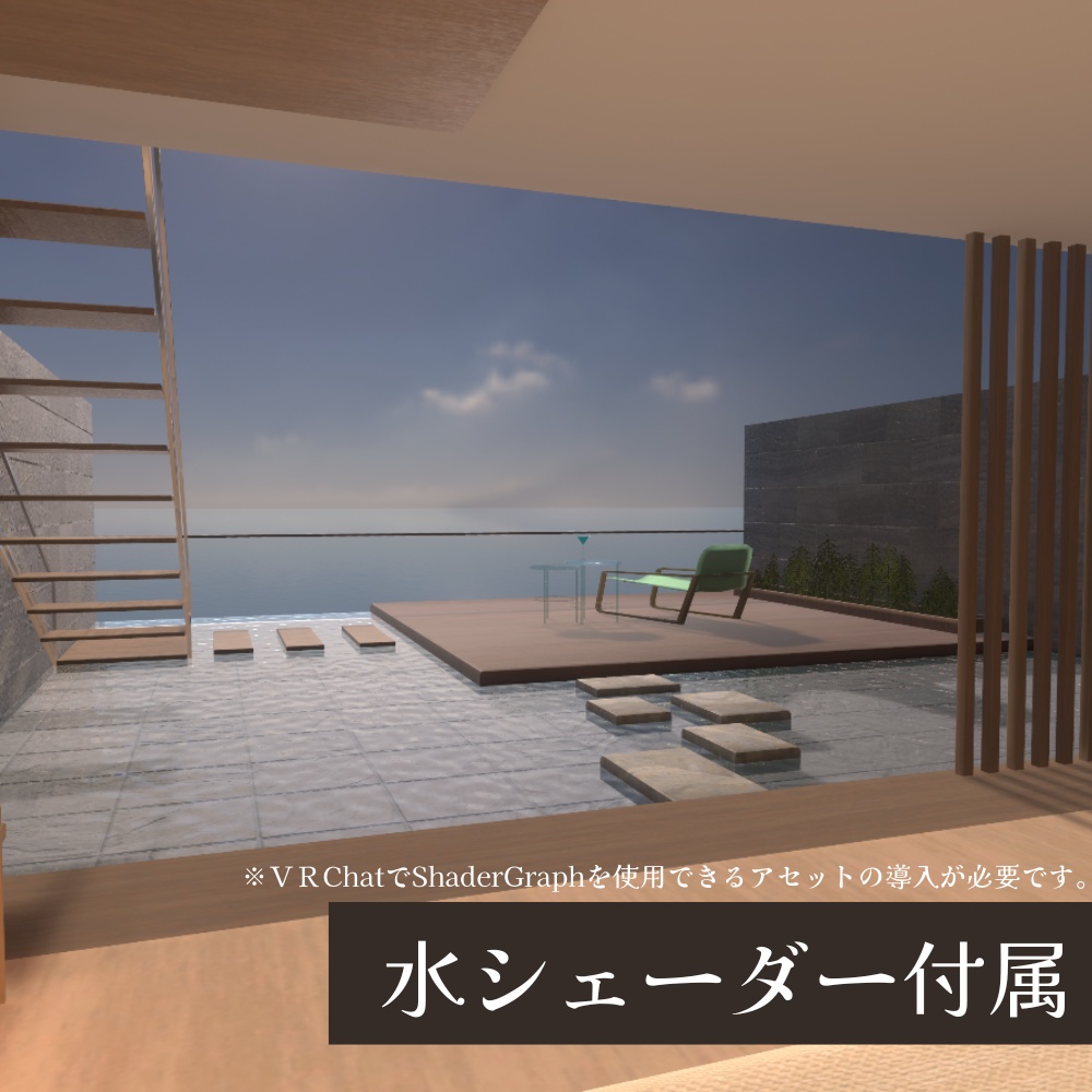 【無料】おしゃれなモダンハウス