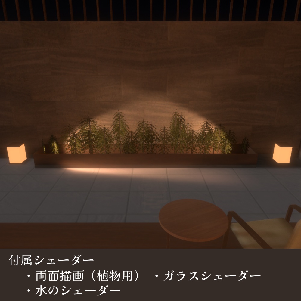 【無料】おしゃれなモダンハウス