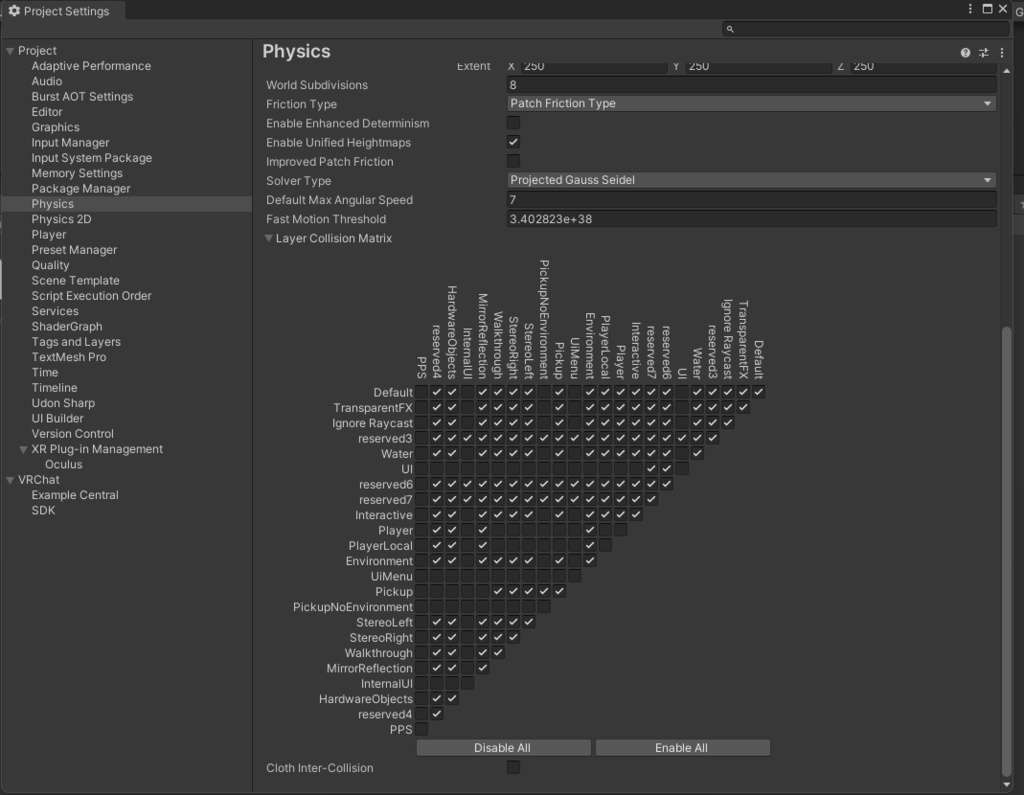 波音と過ごすくつろぎの部屋【VRCワールド】