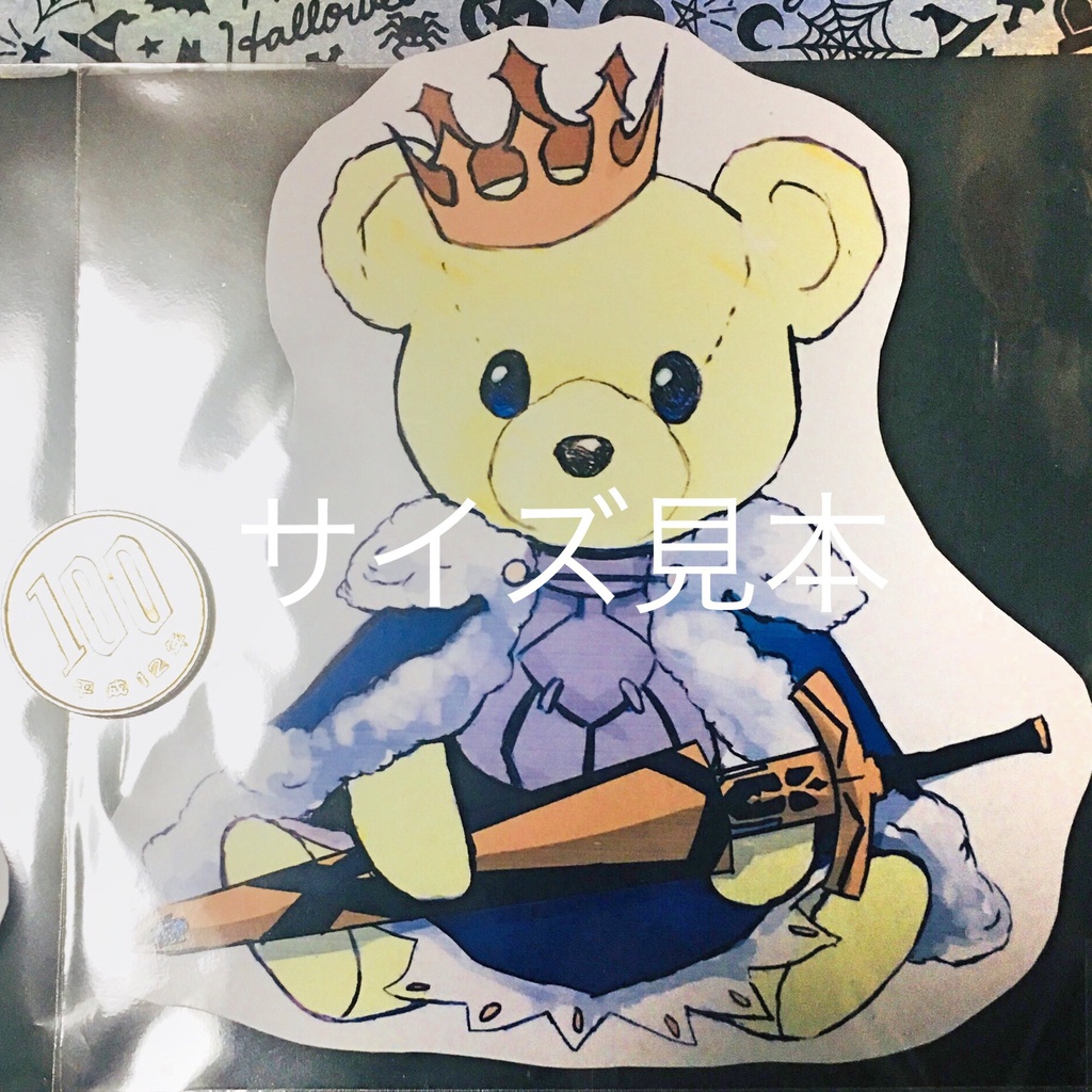 FGOくまさん ダイカットステッカーVol.3