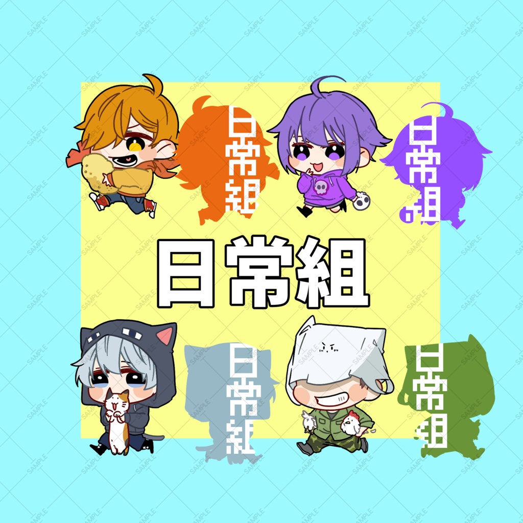 【ゲーム実況】連結チャームキーホルダー