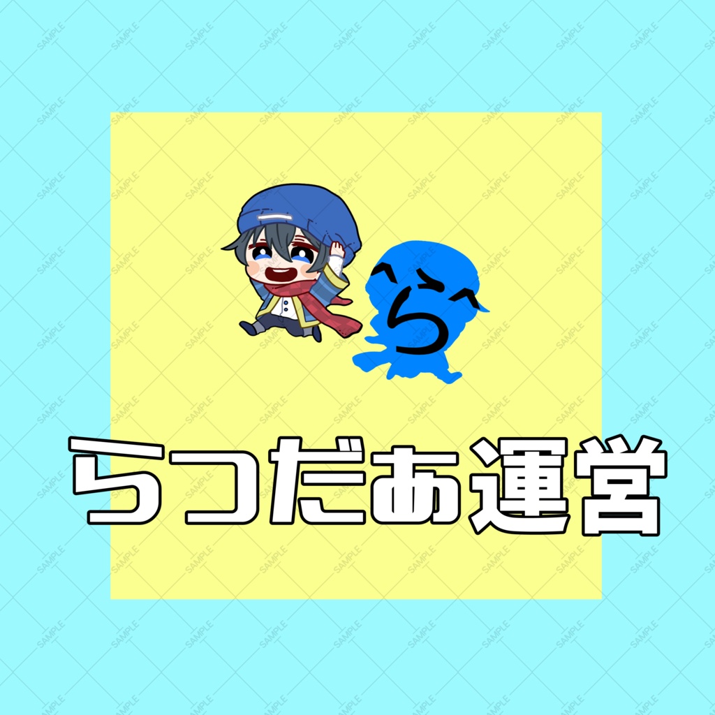 【ゲーム実況】連結チャームキーホルダー