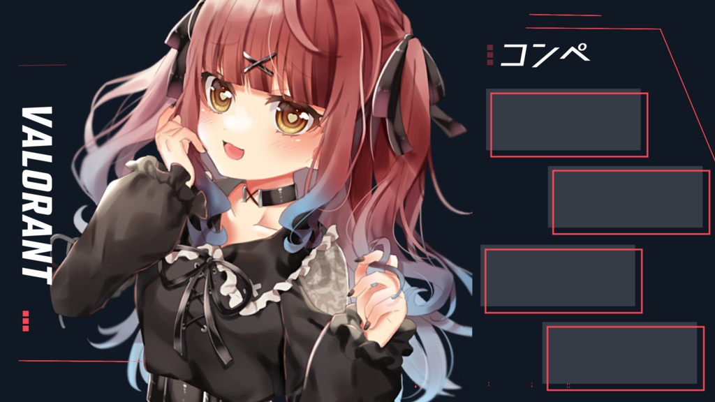 VALORANT風サムネイル素材【11/7 OWカラー作りました】