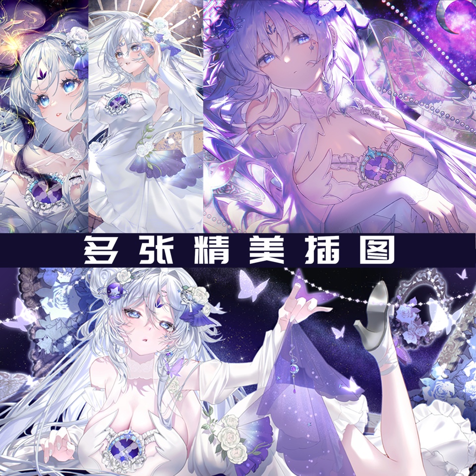【完全live2dモデル】MOON【VTS向け】