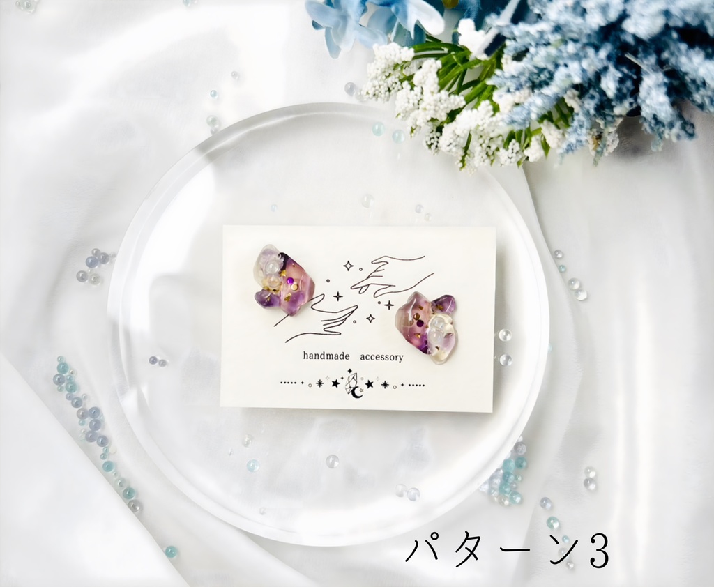 エメアゼ概念アクセサリーピアス/イヤリング