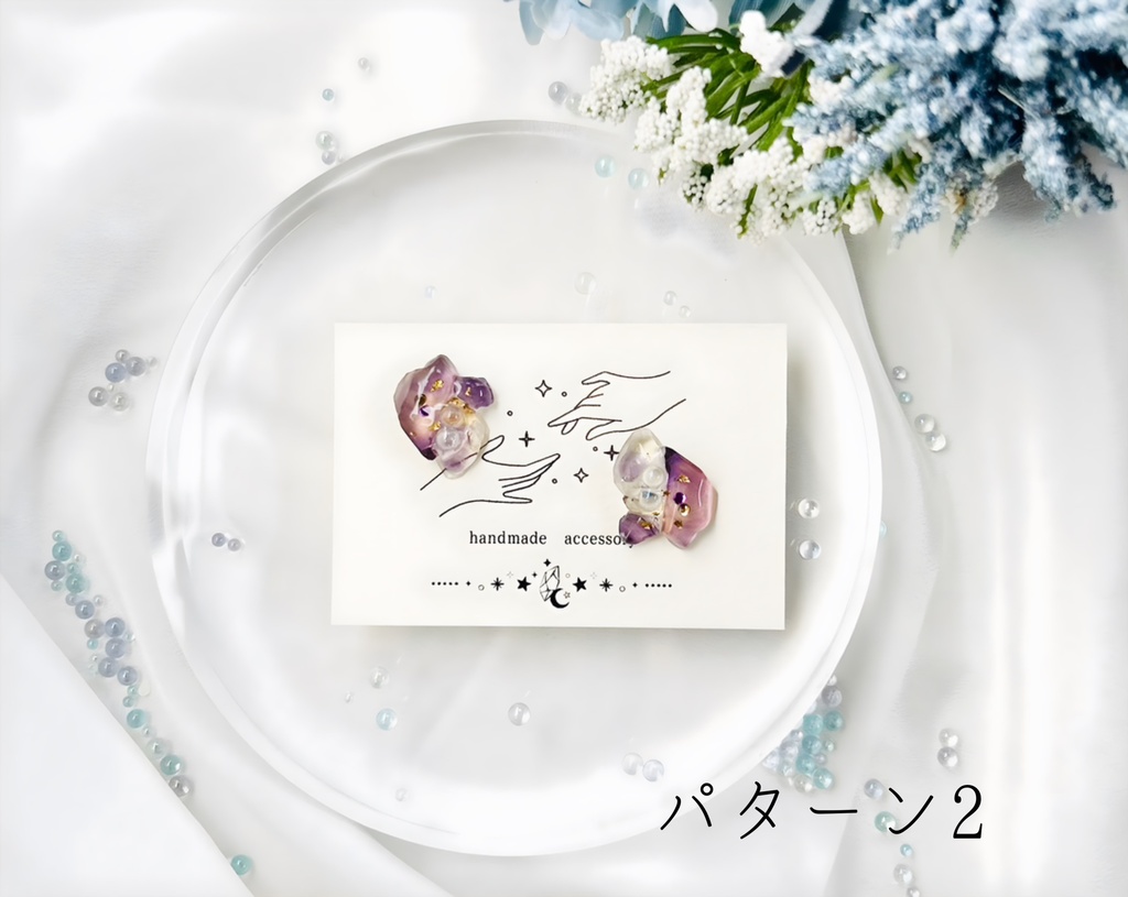 エメアゼ概念アクセサリーピアス/イヤリング