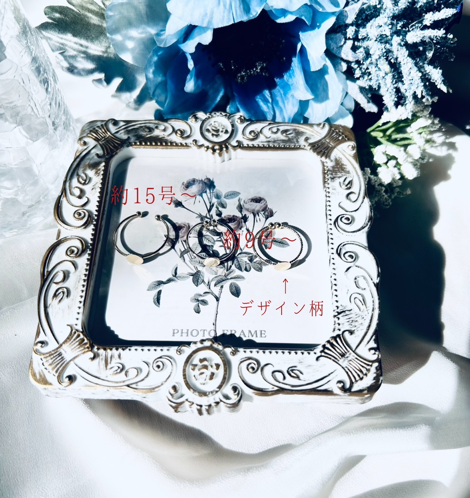 エメアゼ概念アクセサリーリング