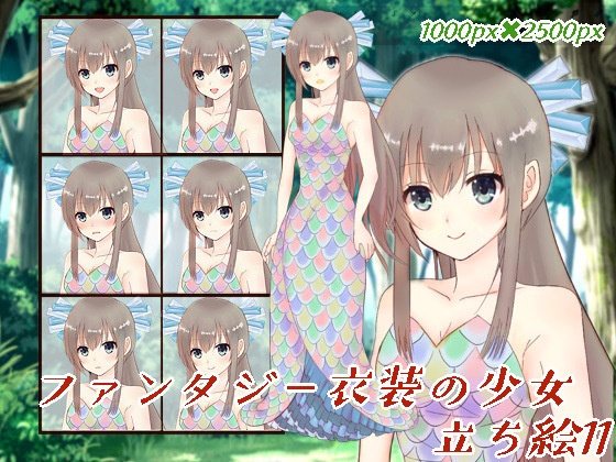 ファンタジー衣装の少女11
