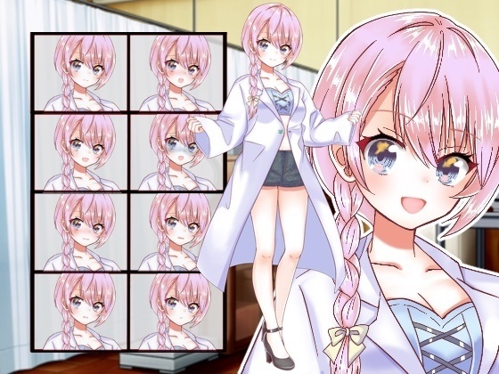 教師・OL立ち絵22