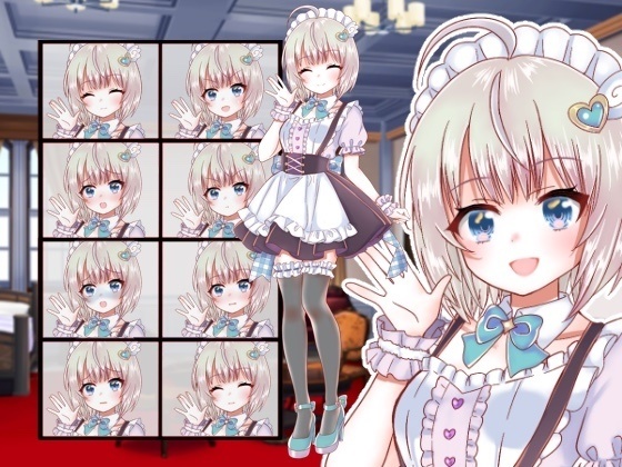 メイド立ち絵10
