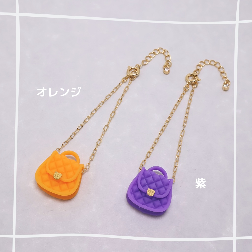 ぬい用 おでかけポシェット