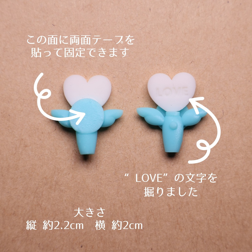 ぬい用 ペンライト