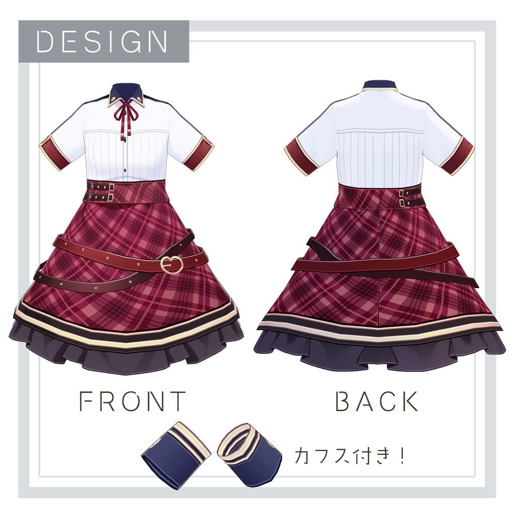 【VRoid】マーチングモード