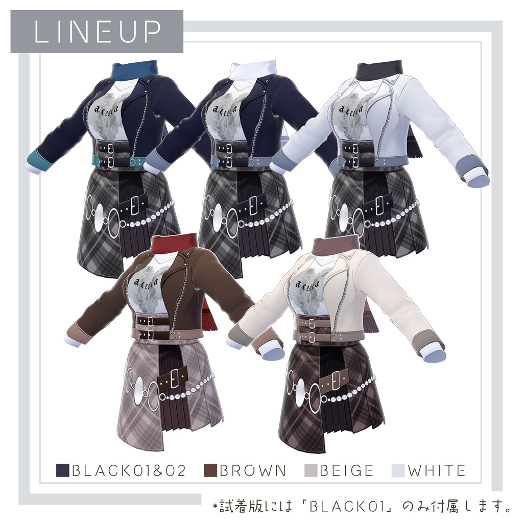 【VRoid】ノーブルエゴイスト