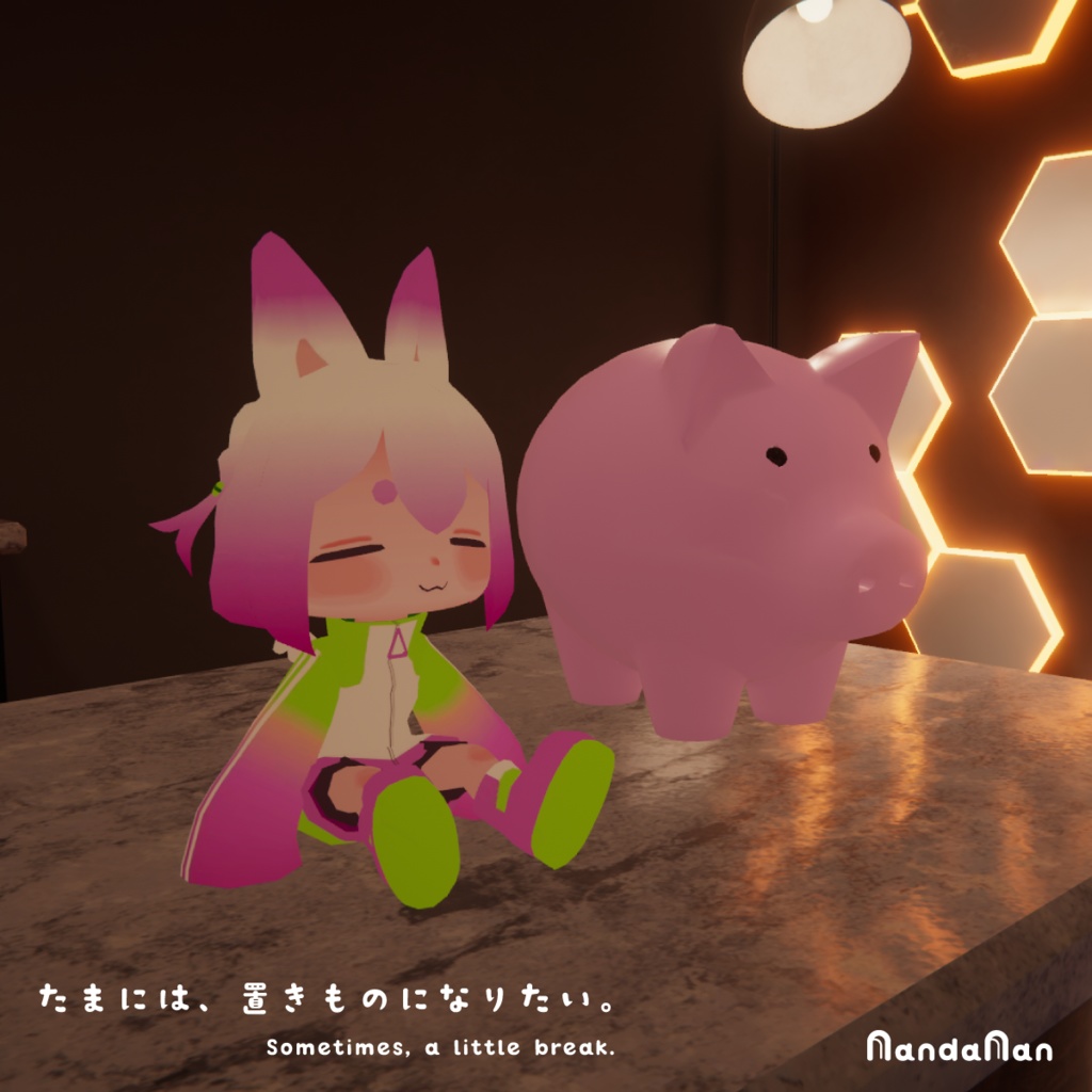 【無料/Quest対応】オリジナル3Dモデル『なんなん』Nan-nan v1.0.1