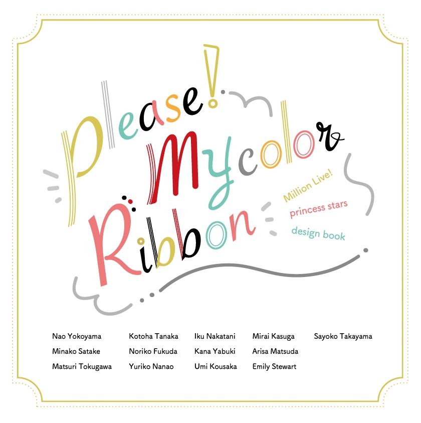 Please! My color Ribbon