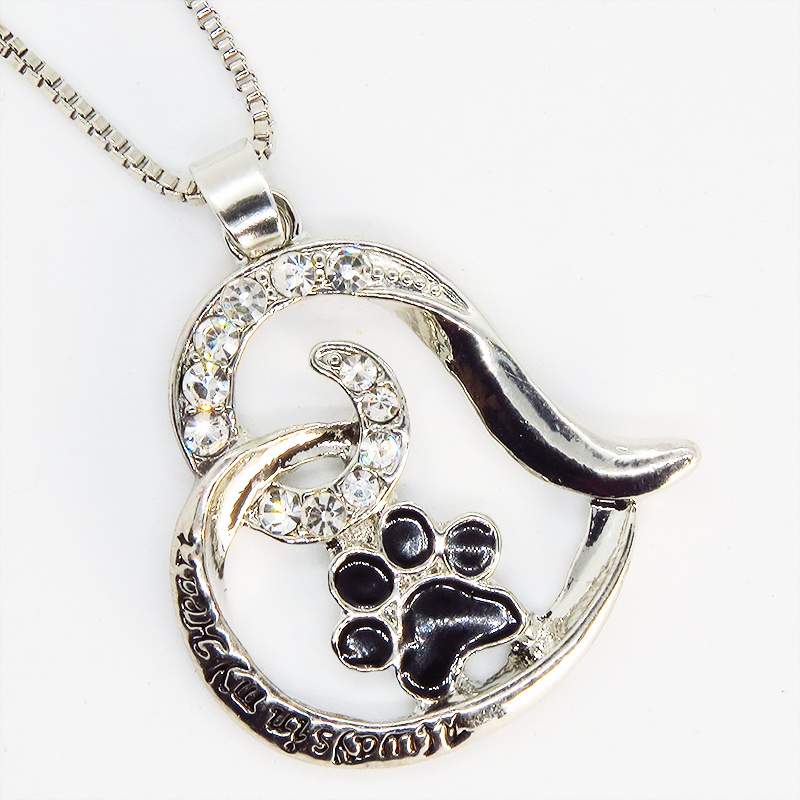 オープンハートに肉球のワンポイントのペンダント・ネックレス ラインストーン 猫好き 犬好き アジャスター付