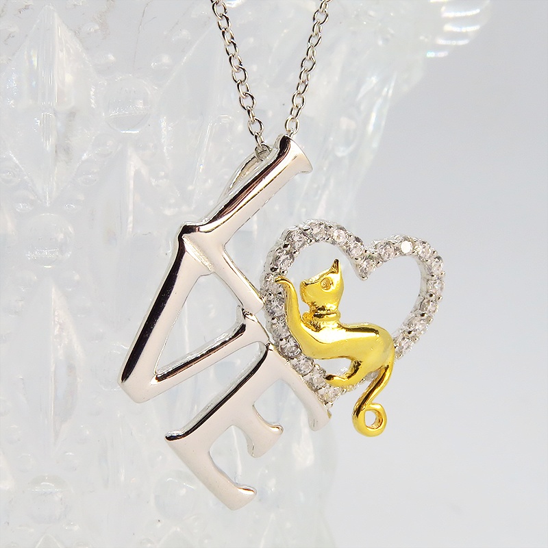 シルバー925 猫ネックレス LOVEの文字と猫とハートを組み合わせたモチーフ キュービックジルコニア 18Kゴールドメッキ