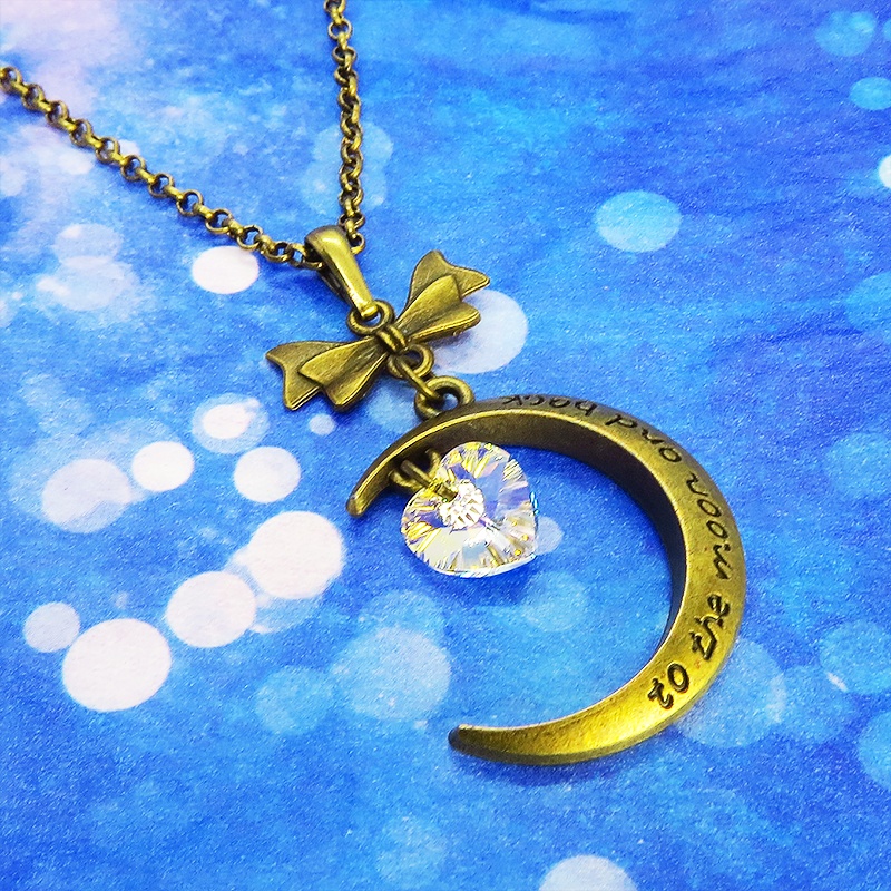 アンティークゴールド 三日月とハートのペンダントネックレス スワロフスキー(クリスタルオーロラ) 長さ調整可