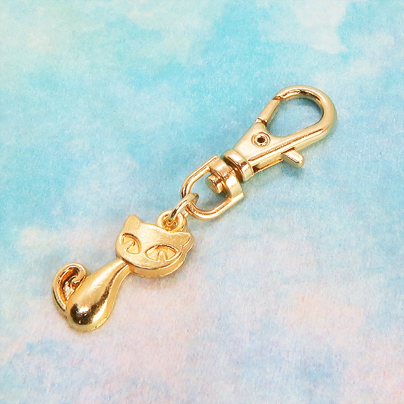 マットゴールド 可愛い猫のファスナーチャーム キーホルダー バッグチャーム 金具変更可