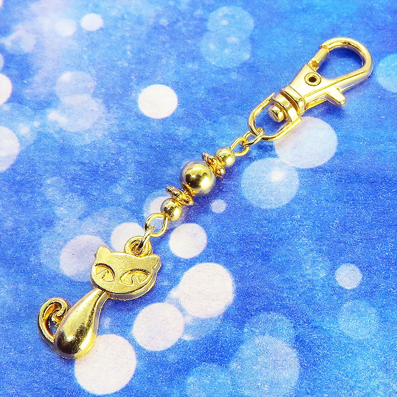 マットゴールドのかわいい猫とビーズのファスナーチャーム キーホルダー ゴールド