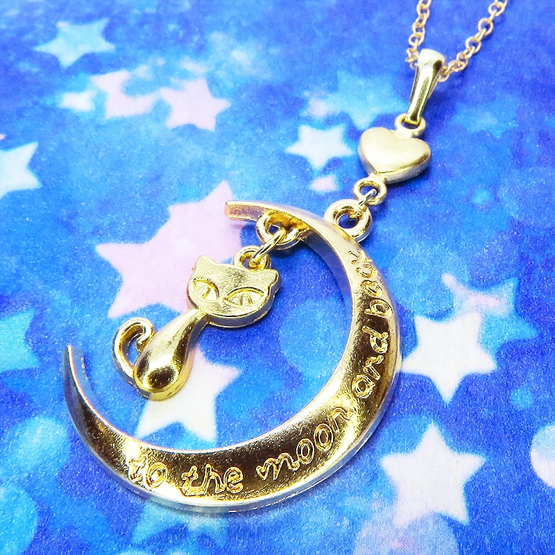 マットゴールド 三日月と猫の大人可愛いネックレス ハート ムーン アジャスター付 長さ変更可