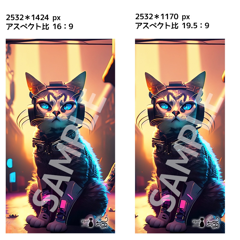 スマートフォン用 猫とサイバーパンクな壁紙 No.01 iPhone用 アンドロイド用