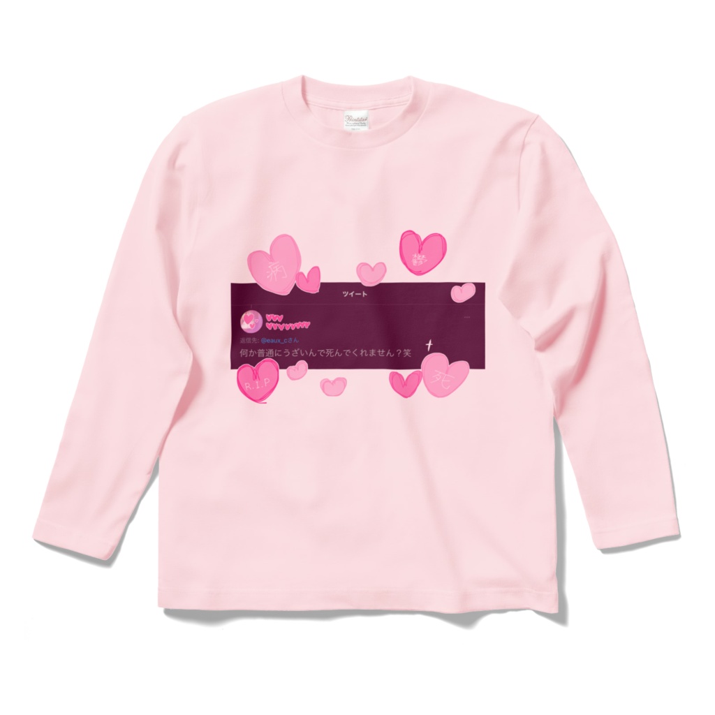 げきおこメンヘラちゃんTシャツ - ライトピンク