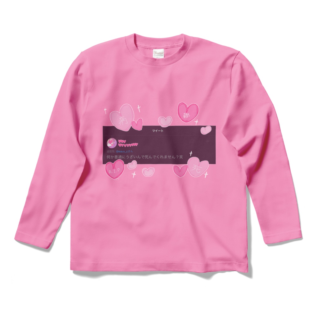 げきおこメンヘラちゃんTシャツ - ピンク