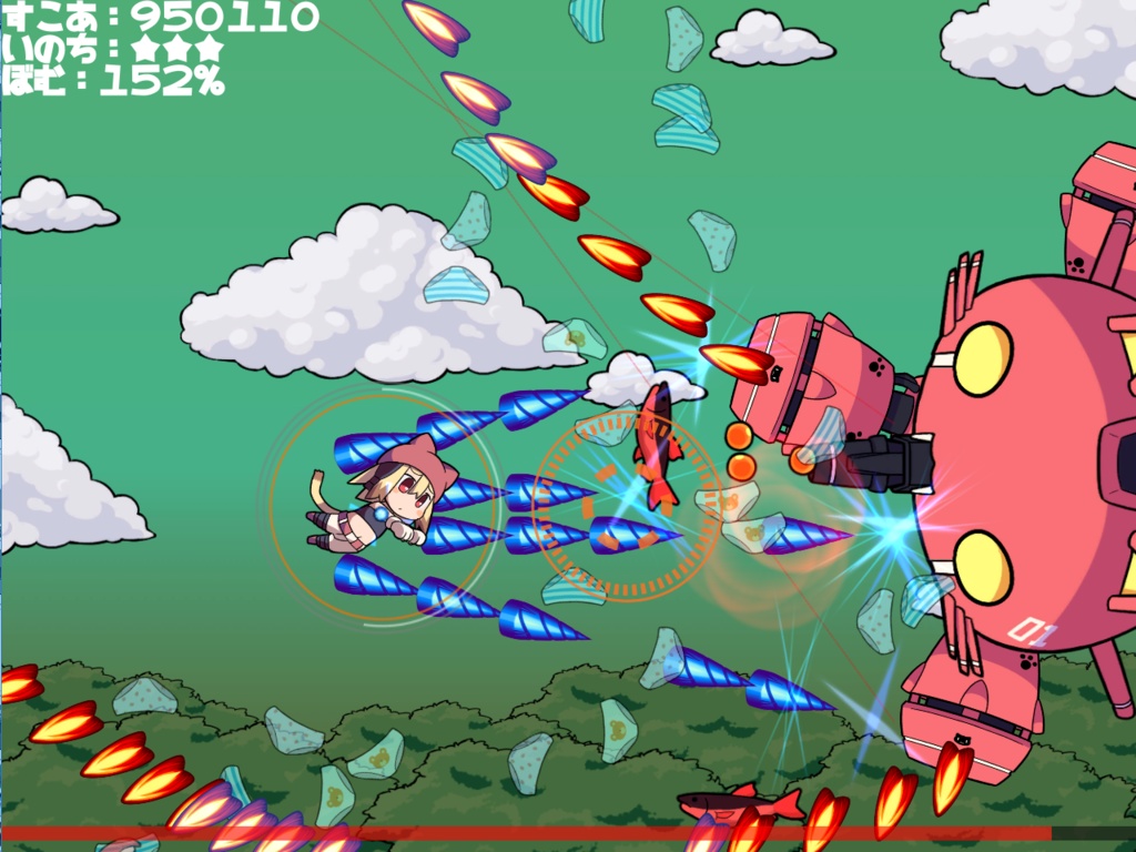 ネコミミホイールクロスデッカー