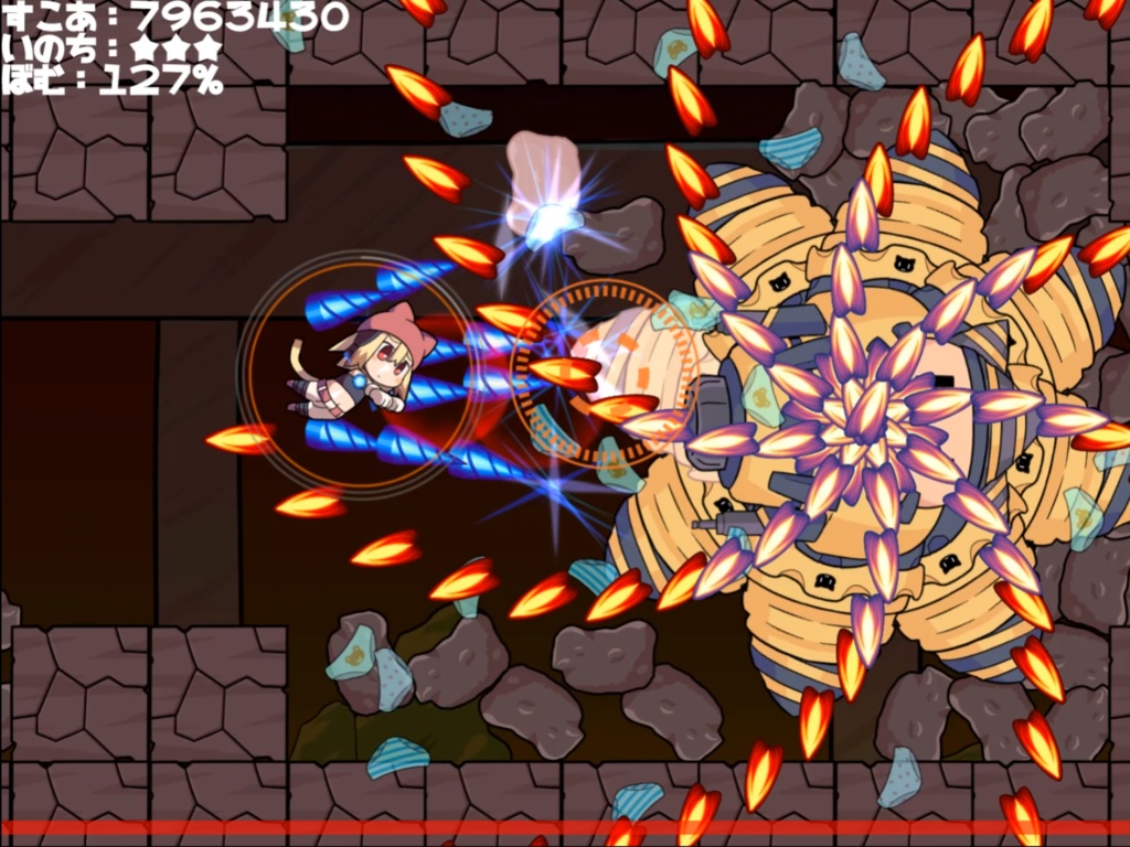 ネコミミホイールクロスデッカー