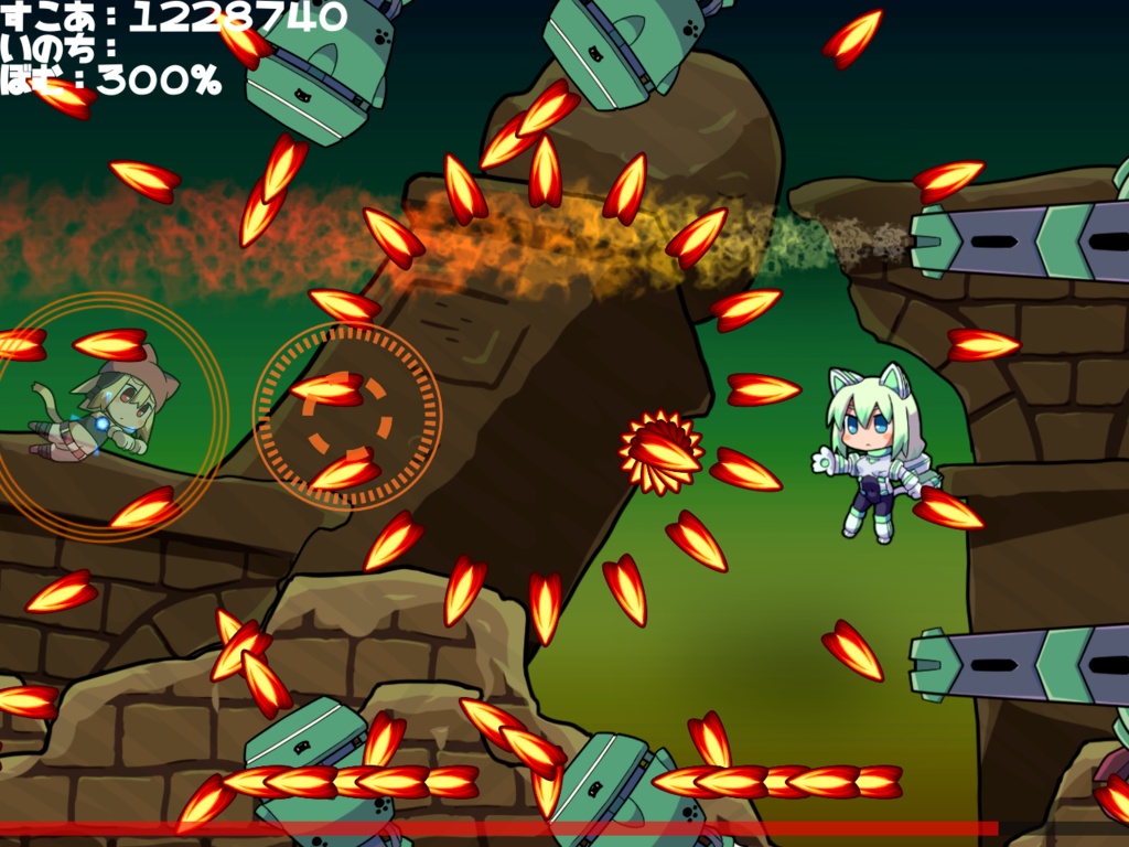 ネコミミホイールクロスデッカー