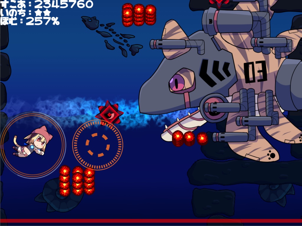 ネコミミホイールクロスデッカー