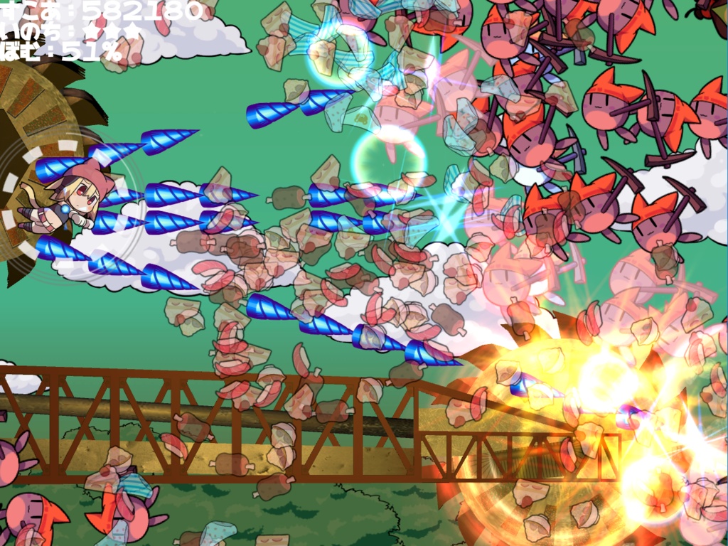 ネコミミホイールクロスデッカー