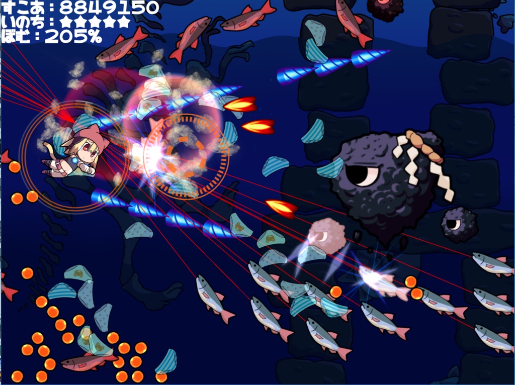 ネコミミホイールクロスデッカー