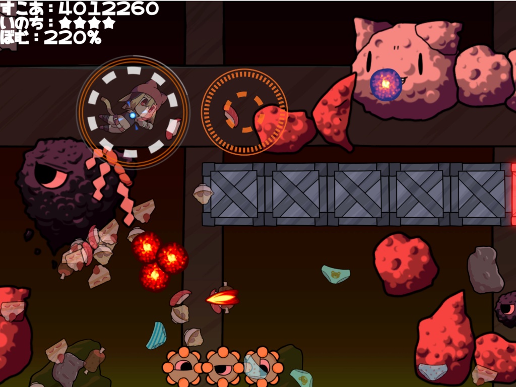 ネコミミホイールクロスデッカー