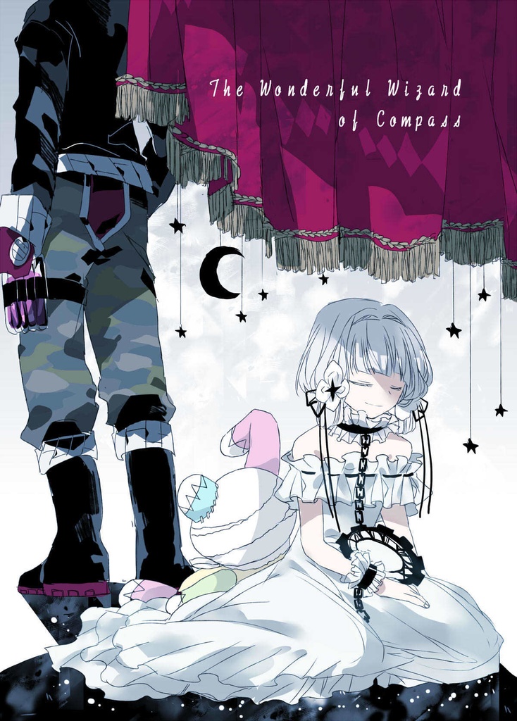 The Wonderful Wizard of Compass[10/13新刊]
