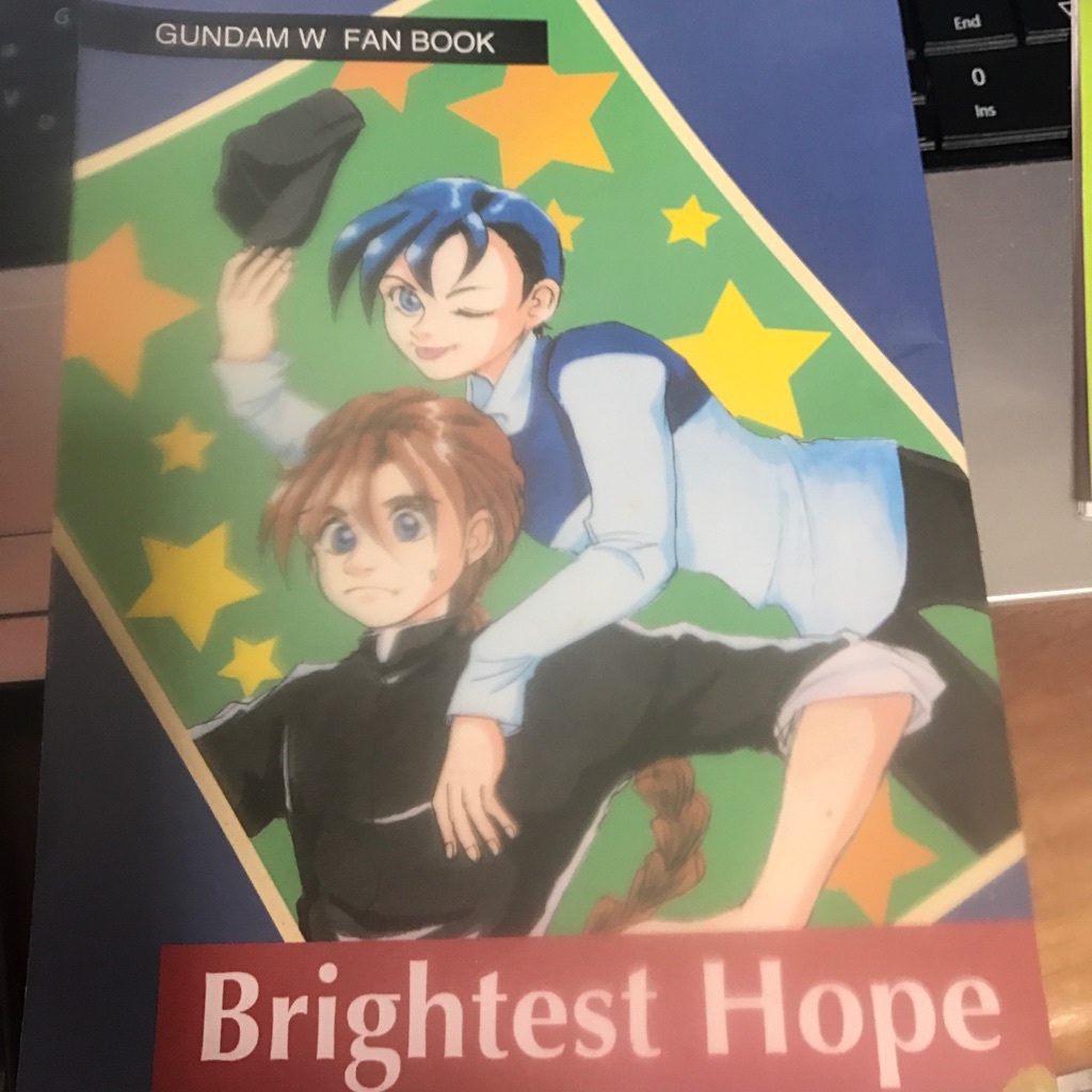 Brightest Hope