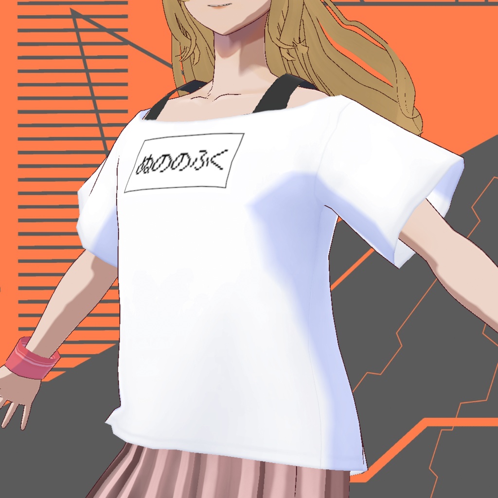 【無料】ぬののふく白(肩出しTシャツ)(Tシャツ襟広め)