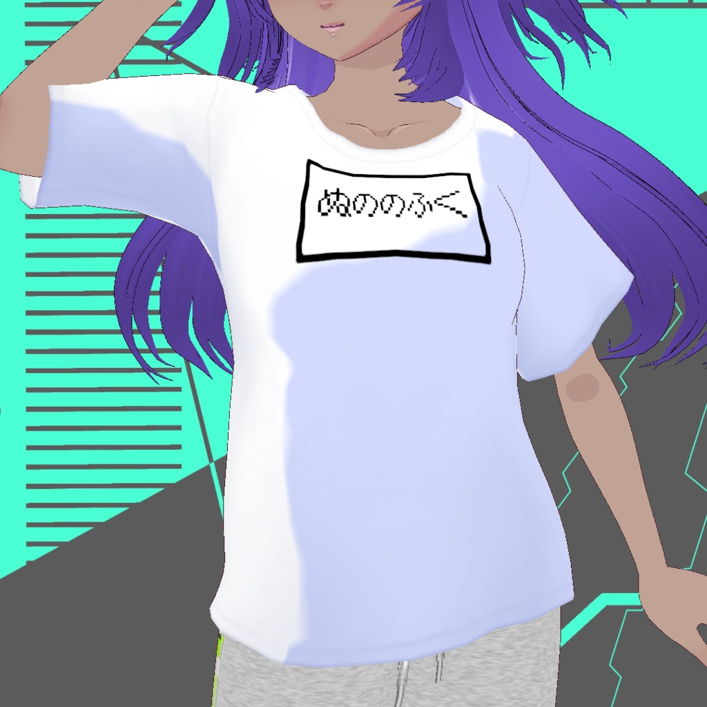 【無料】ぬののふく白(肩出しTシャツ)(Tシャツ襟広め)