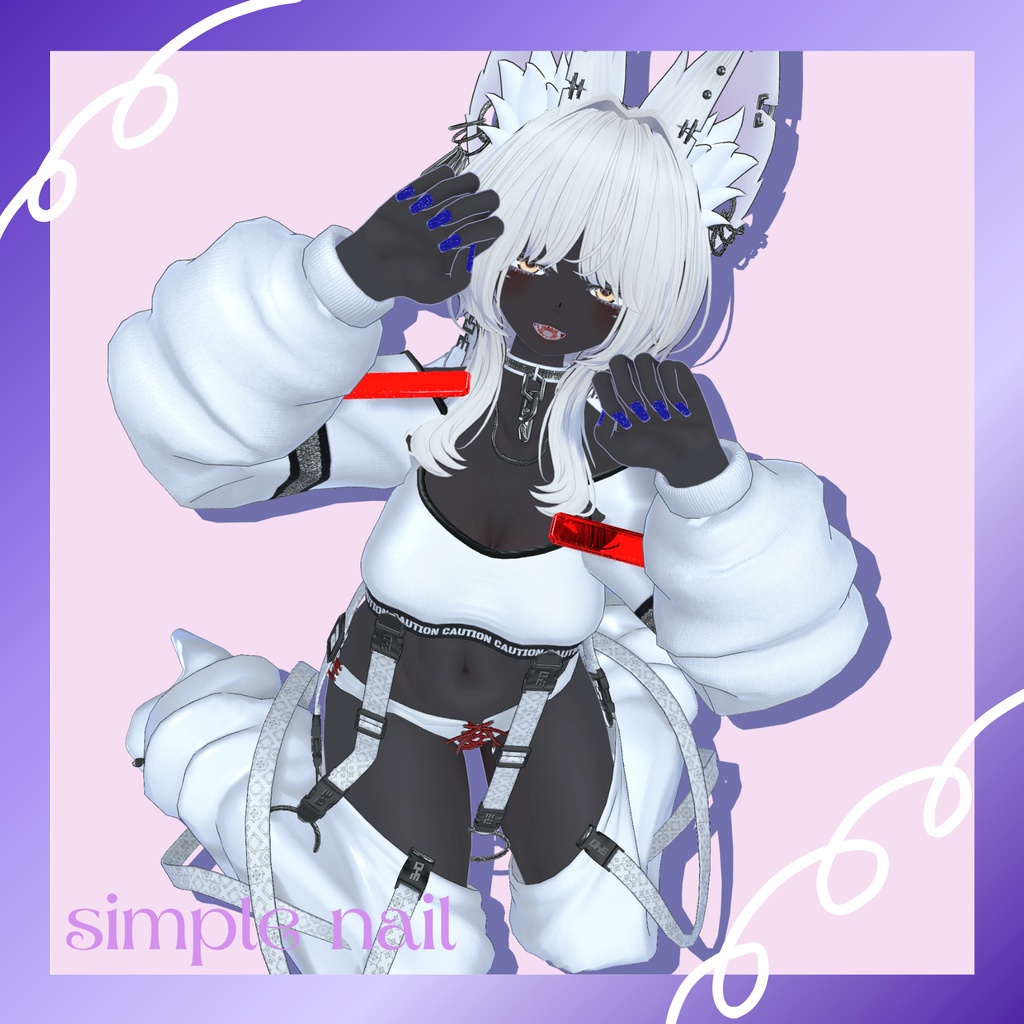 【豺狼対応】しんぷるねいる