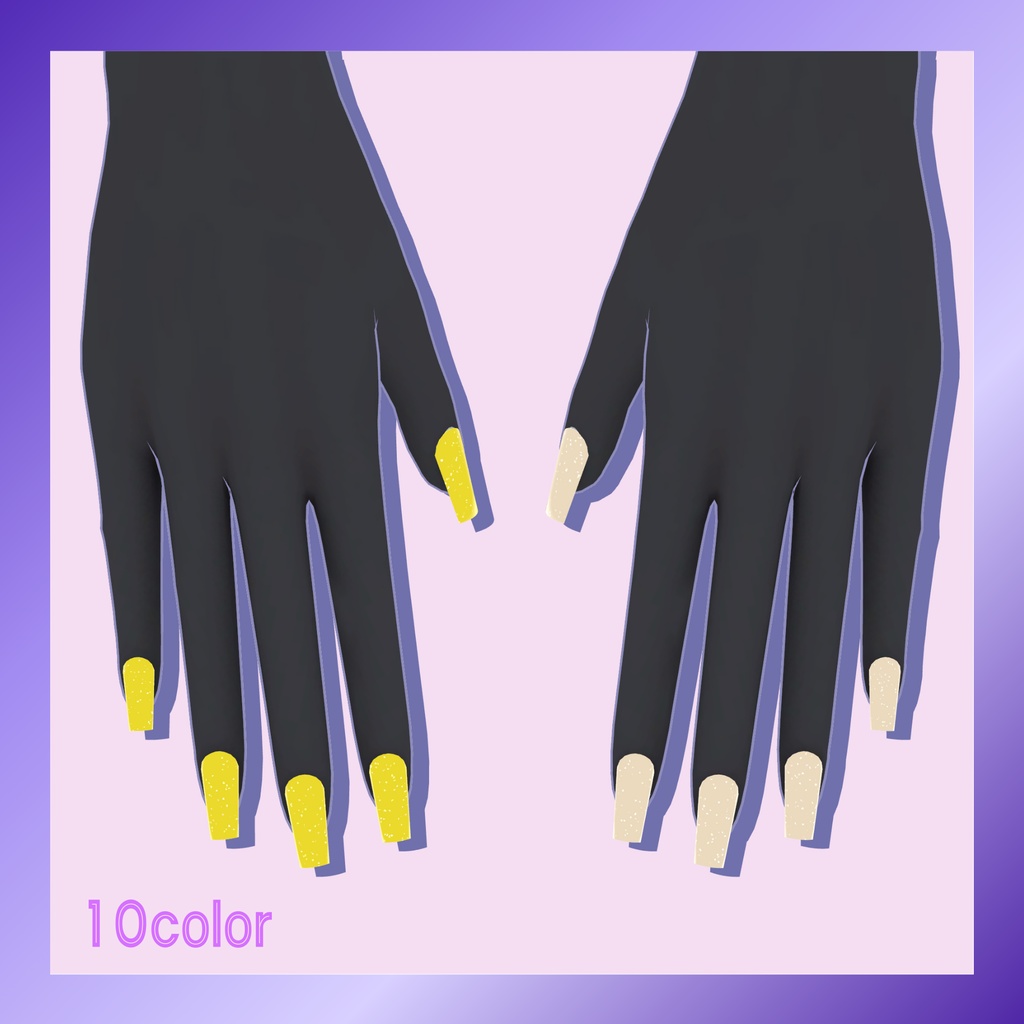 【豺狼対応】しんぷるねいる