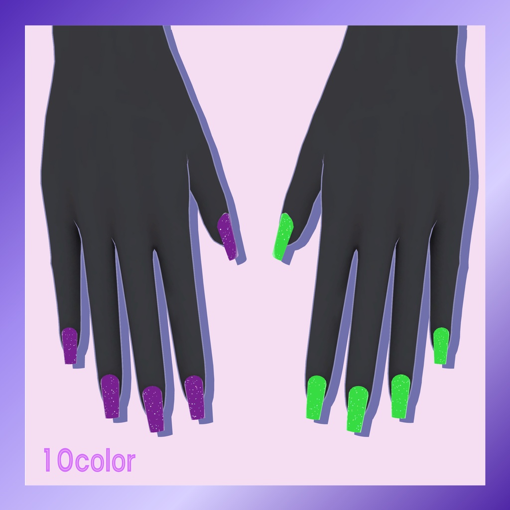 【豺狼対応】しんぷるねいる