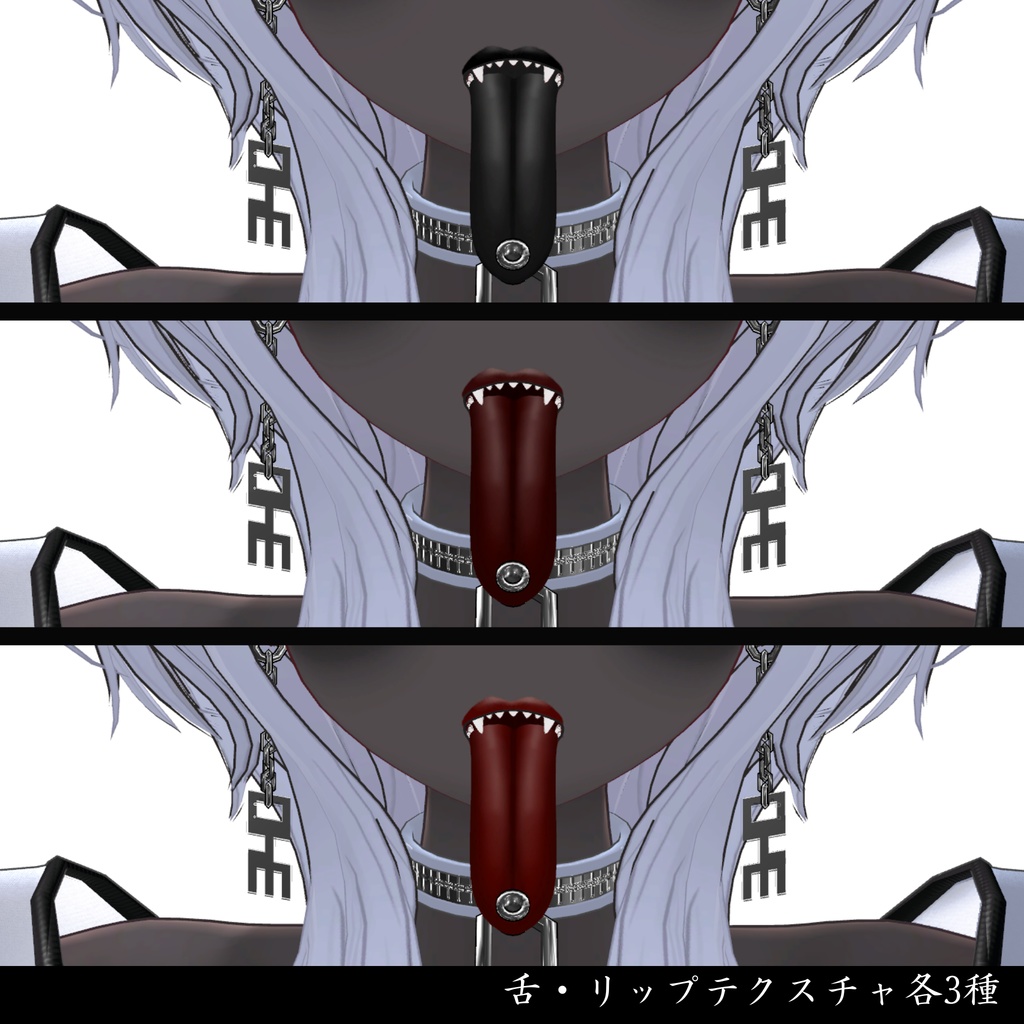 【豺狼専用】Gothic Makeup&Eye Texture