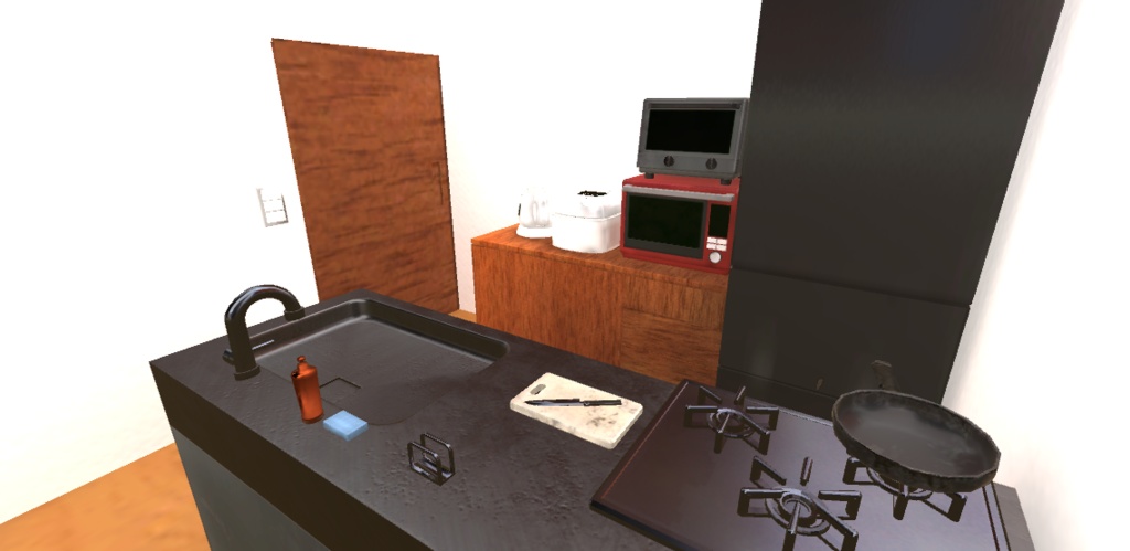 1人暮らしのマンション