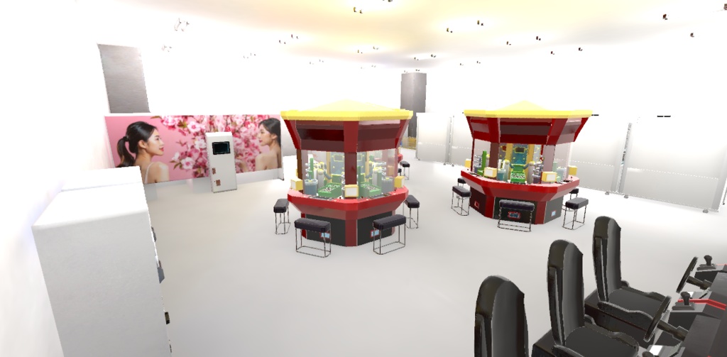 ゲームセンター