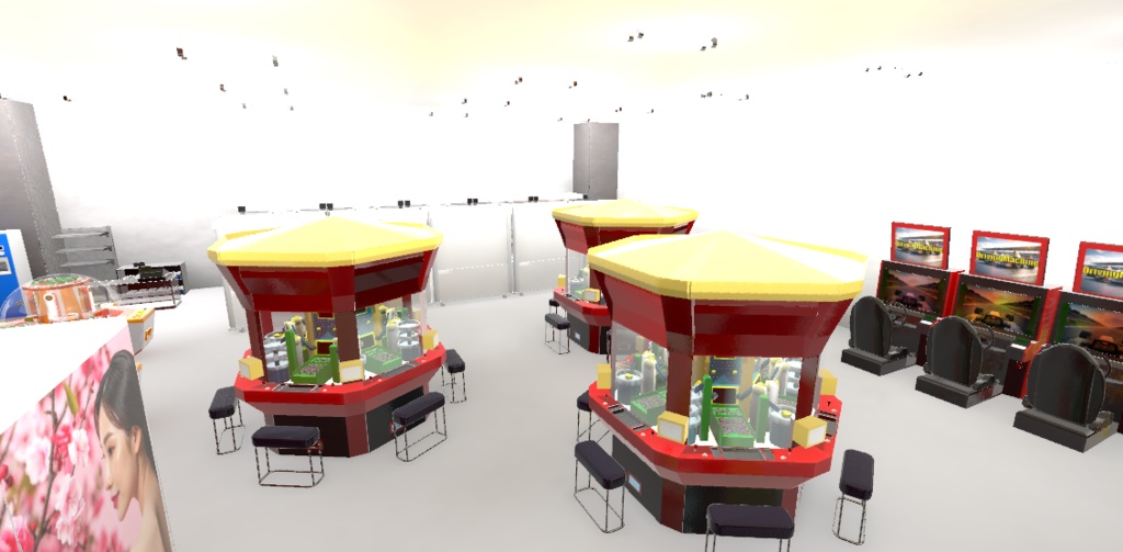 ゲームセンター