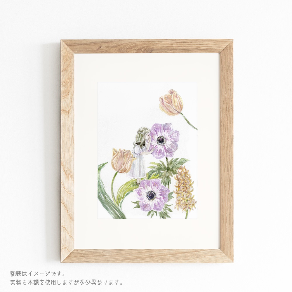 【絵画】小さいイーダちゃんの花