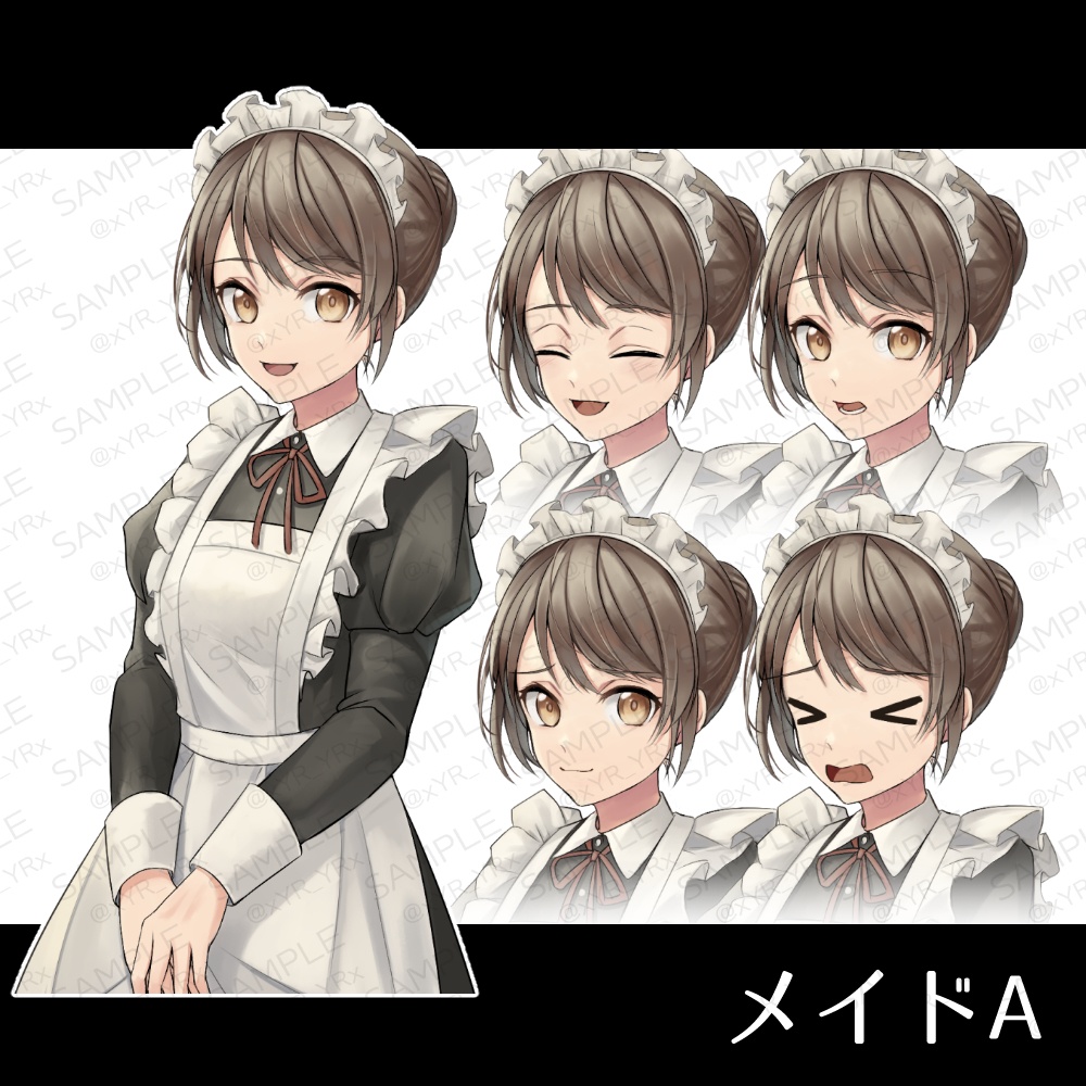 【立ち絵素材】使用人